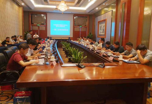 安徽省医疗器械行业协会医用工程委员会一届二次常委会在合肥召开